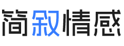 苏州姑苏区婚姻挽回咨询
